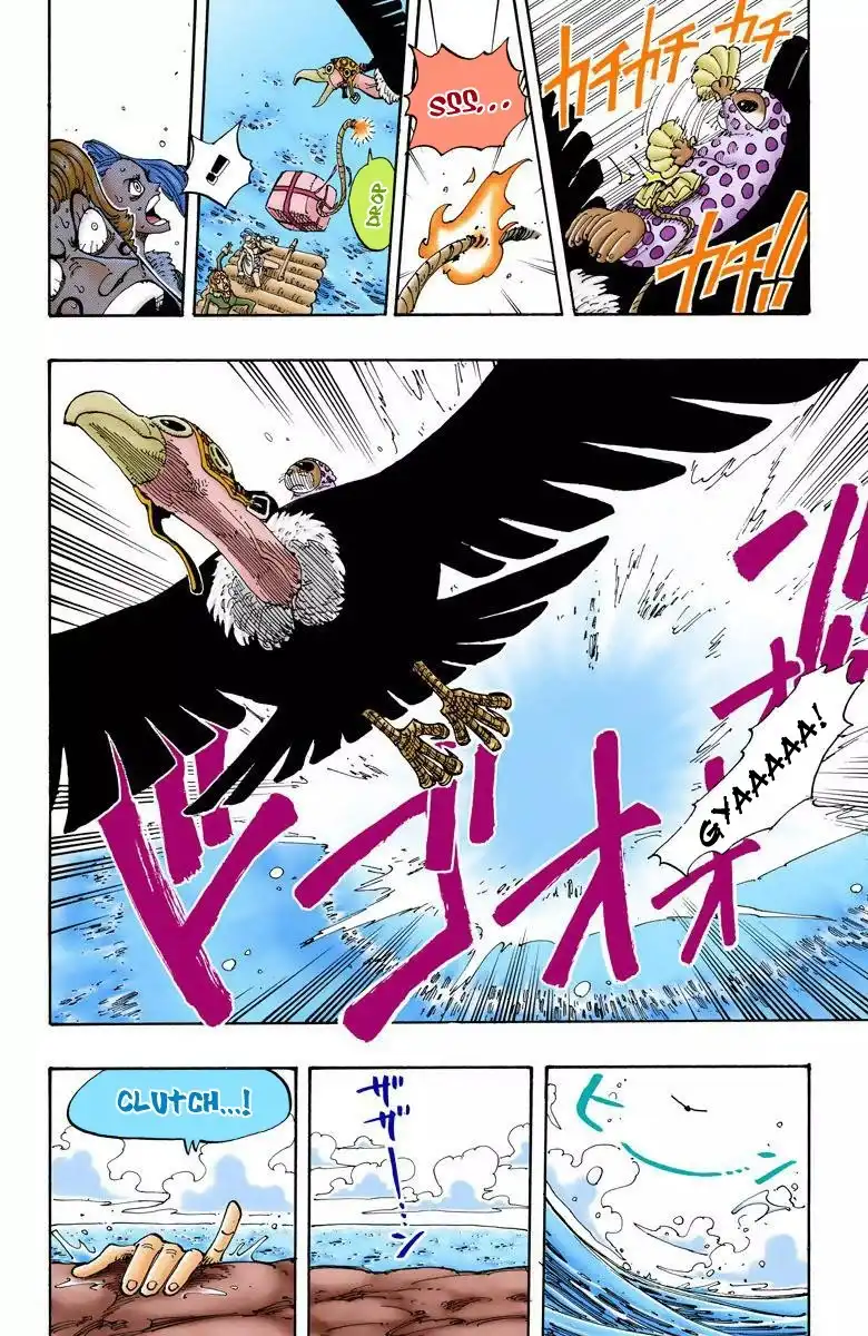 One Piece - Digital Colored Comics Chapter 105 15